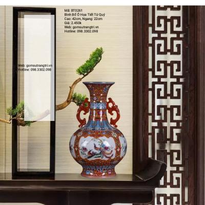 BÌNH BỔ Ô HỌA TIẾT TỨ QUÝ - SẢN PHẨM GỐM SỨ THỦ CÔNG CAO CẤP - QUÀ TẶNG SANG TRỌNG VÀ ĐẲNG CẤP